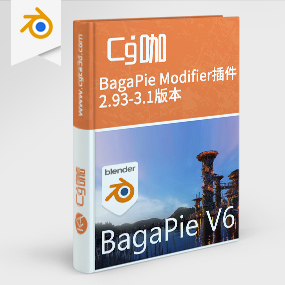 Blender插件-BagaPie Modifier 插件
