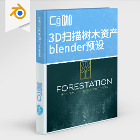 Blender预设-3D扫描树木插件照片级逼真程度 树木资产树木预设Forestation_Addon_V1