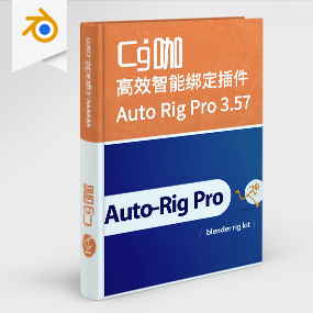 Blender插件-三维角色自动绑定插件Blender Market – Auto-Rig Pro 3.57.18 and Auto-Rig Pro: Quick Rig