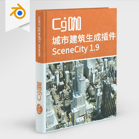 Blender插件-大型三维城市建筑景观生成插件Gumroad – SceneCity Pro v1.9.1