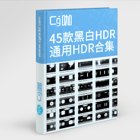 HDR资产-45款黑白HDR