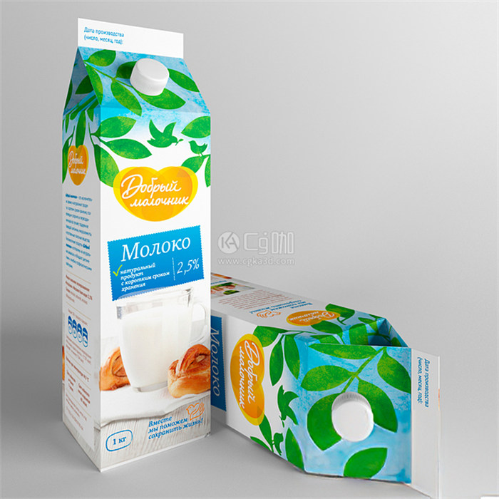 CG咖-牛奶模型牛奶盒模型