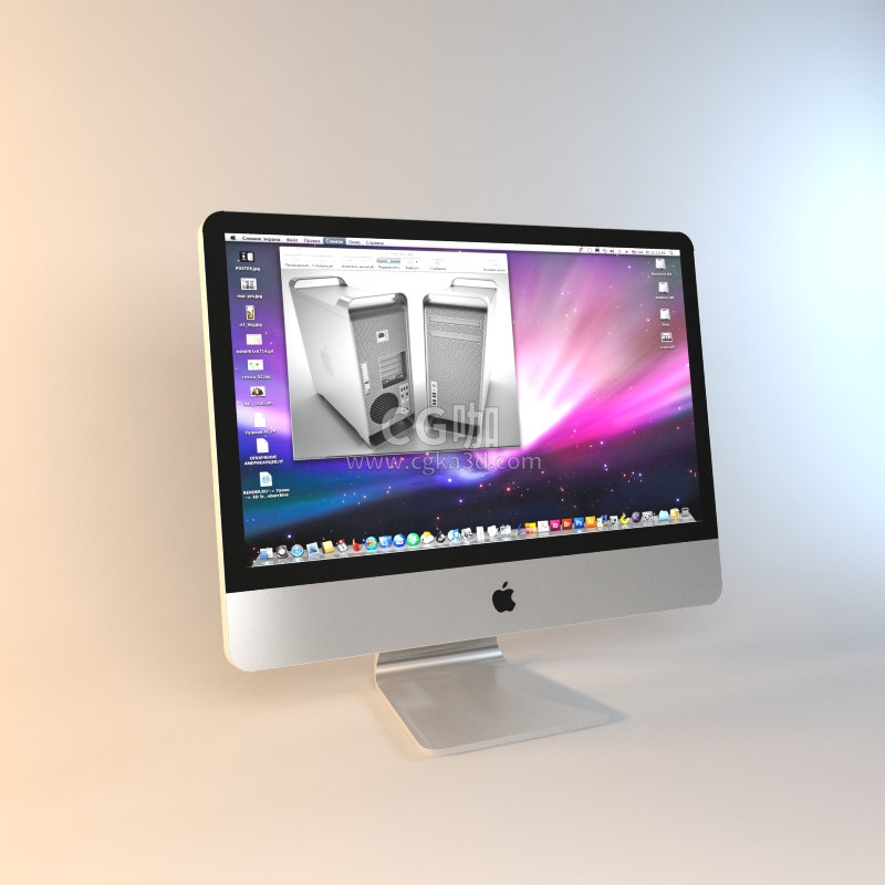 CG咖-苹果imac显示器模型苹果电脑模型