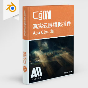 Blender真实云层模拟插件 Aaa Clouds And Cloud Mixer v0.1.0 For Blender 3.2
