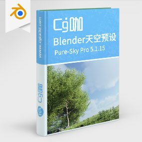 Blender天空预设 Pure-Sky Pro 5.1.15 Full Pack Eevee & Cycle