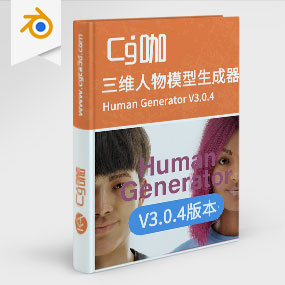 Blender人体模型生成插件 Human Generator V3.0.4 For Blender 2.83+预设库