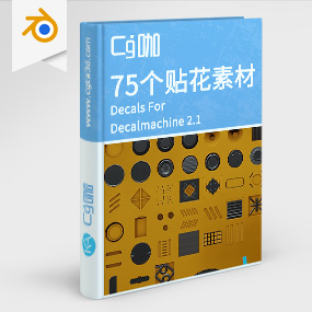 Blender贴画素材 75 Decals For Decalmachine 2.1