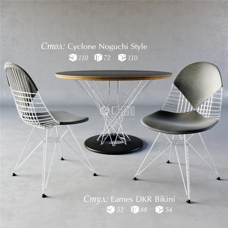 CG咖-餐桌模型椅子模型