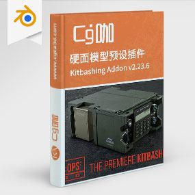 Blender-硬面模型预设插件 Kit Ops 2 Pro: Asset / Kitbashing Addon v2.23.6