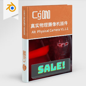 Blender真实物理摄像机插件 Alt Tab’s Physical Camera V1.1.1