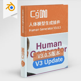 Blender人体模型生成插件 Human Generator V3.0.5