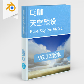 Blender天空预设 Pure-Sky Pro V6.0.21 Full Pack Eevee & Cycle