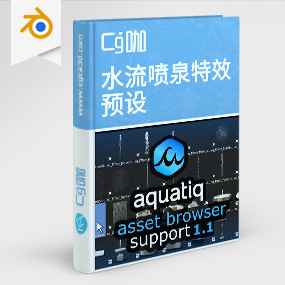 Blender水流喷泉特效预设插件 Water Library Aquatiq 1.1.1 – Water Addon Water+Fountains