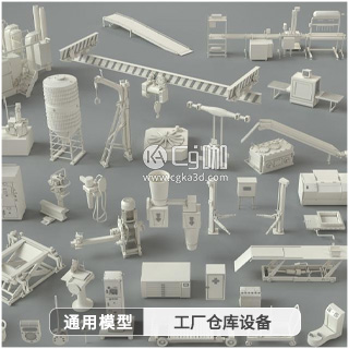 模型资产-工厂仓库设备3D模型
