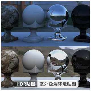 24组室外极端环境HDR高动态贴图 DOSCH HDRI – Extreme Hires