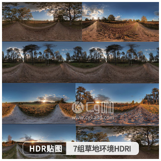 7组自然草地环境高动态HDR素材