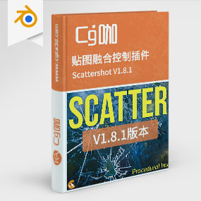 Blender贴图融合控制插件 Scattershot V1.8.1 – Pbr Texture Bombing