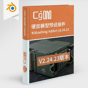 Blender硬面模型预设插件 Kit Ops 2 Pro: Asset / Kitbashing Addon v2.24.23