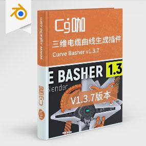 Blender三维电缆曲线生成插件 Curve Basher v1.3.7