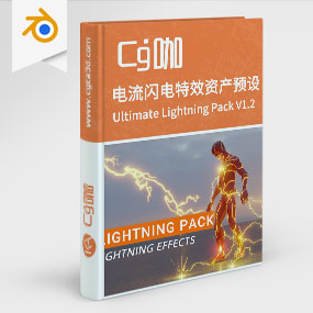 Blender电流闪电特效资产预设 Ultimate Lightning Pack V1.2
