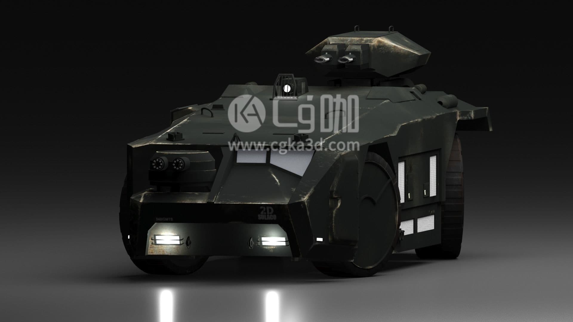 CG咖-blender-装甲车模型