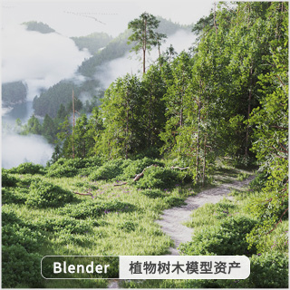 Blender植物树木模型资产预设 Dynamic Pine Biomes