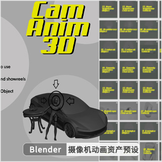Blender摄像机动画资产预设 Cam Anim 3D
