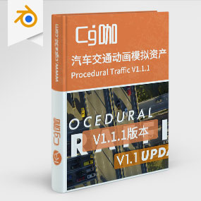 Blender汽车交通动画模拟资产预设 Procedural Traffic V1.1.1
