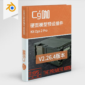Blender硬面模型预设插件 Kit Ops 2 Pro: Asset / Kitbashing Addon v2.26.4 – Sherlock Edition