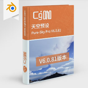 Blender天空预设 Pure-Sky Pro V6.0.81 Full Pack Eevee & Cycle