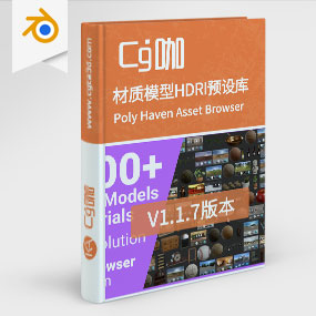 Blender材质模型HDRI预设库 Poly Haven Asset Browser v1.1.7
