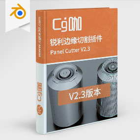 Blender锐利边缘切割插件 Panel Cutter V2.3