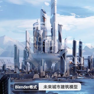 未来城市建筑3D模型 Future City – 3D Kitbash Pack (Blender/FBX/OBJ格式)