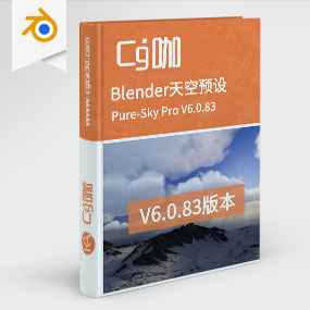 Blender天空预设 Pure-Sky Pro V6.0.83 Full Pack Eevee & Cycle